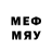 Меф 4 MMC Mr Loloshka792