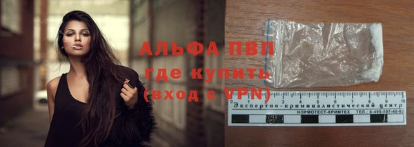 PSILOCYBIN Покровск