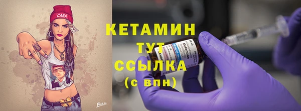 мдпв Покачи