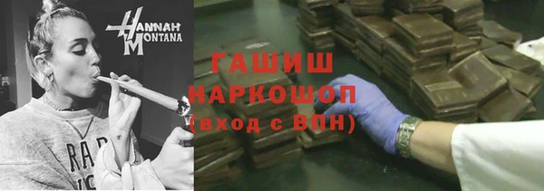 мдпв Покачи