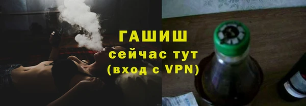 PSILOCYBIN Покровск